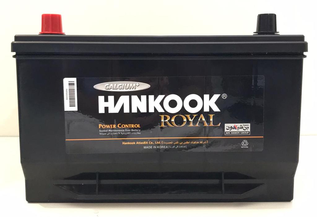 Hankook Royal MF65-750 . Battery