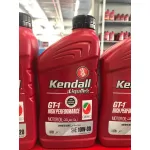 Kendall 10W-30 GT-1 High Performance Oil