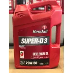 Kendall 20W-40 Super Diesel Oil