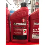 Kendall gear automatic classic oil