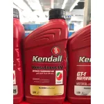 Kendall Gear Automatic LV Oil