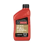 Motorcraft 5W-30 Fully Synthetic Oil - Motorcraft Engine oil - Engine Oil (Made in USA)