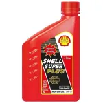 Shell Super Plus Oil 20W-50
