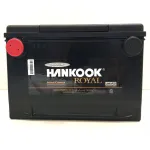 Hankook Royal MF78-750 . Battery
