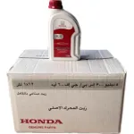 زيت محرك هوندا الاصلي 5W - 30 (اس بي ) ١ لتر X ١٢ عبوة