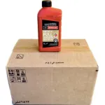 Motorcraft 5W-30 Fully Synthetic Oil (Made in UAE )-(12 pieces)