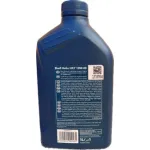 زيت شل هليكس HX7 SN 10W-40 ( ١لتر X  ١٢ قطعة )