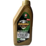 Havoline 5W-30 (Dexos1) Fully Synthetic (1L) Pro DS Eco