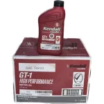 Kendall 5W-20 GT-1 High Performance Oil (1L X 12Pcs)