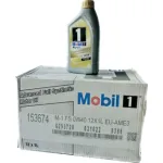 Mobil 1 Formula 0W-40 (12 pieces)