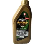 Havoline 0W-20 (Dexos1) Fully Synthetic (1L) Pro DS Eco