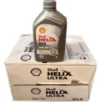 Shell Helix HX8 SN 5W-30 ( 1 L X 12 Pcs )