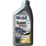 Mobil Super Fully Synthetic Oil (Dexos 1) - (5W-30) - (1 Liter)