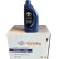 TOYOTA GENUINE MOTOR OIL 10W-40 Carton (1Liter x 12 pcs)