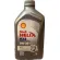 Shell Helix HX8 SN 5W-30 ( 1 L X 12 Pcs )