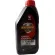 Havoline 10W-30 (Formula) Oil - (1 Liter X 24) - API: SL