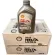 Shell Helix HX8 SN 5W-30 ( 1 L X 12 Pcs )