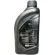 Lexus Motor Oil 5W-30 Fully Synthetic (1Liter x 12 pcs)