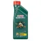 كاسترول ماجناتيك 5W-30